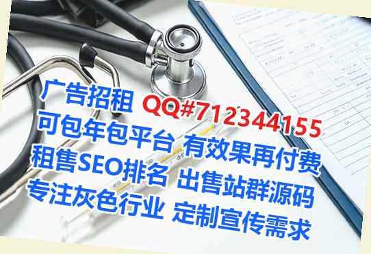 韩城生子企业管理事务所